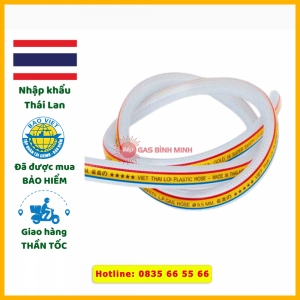 Dây Gas Dân Dụng Nhập Khẩu Thái Lan